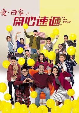 seo推广运营是什么